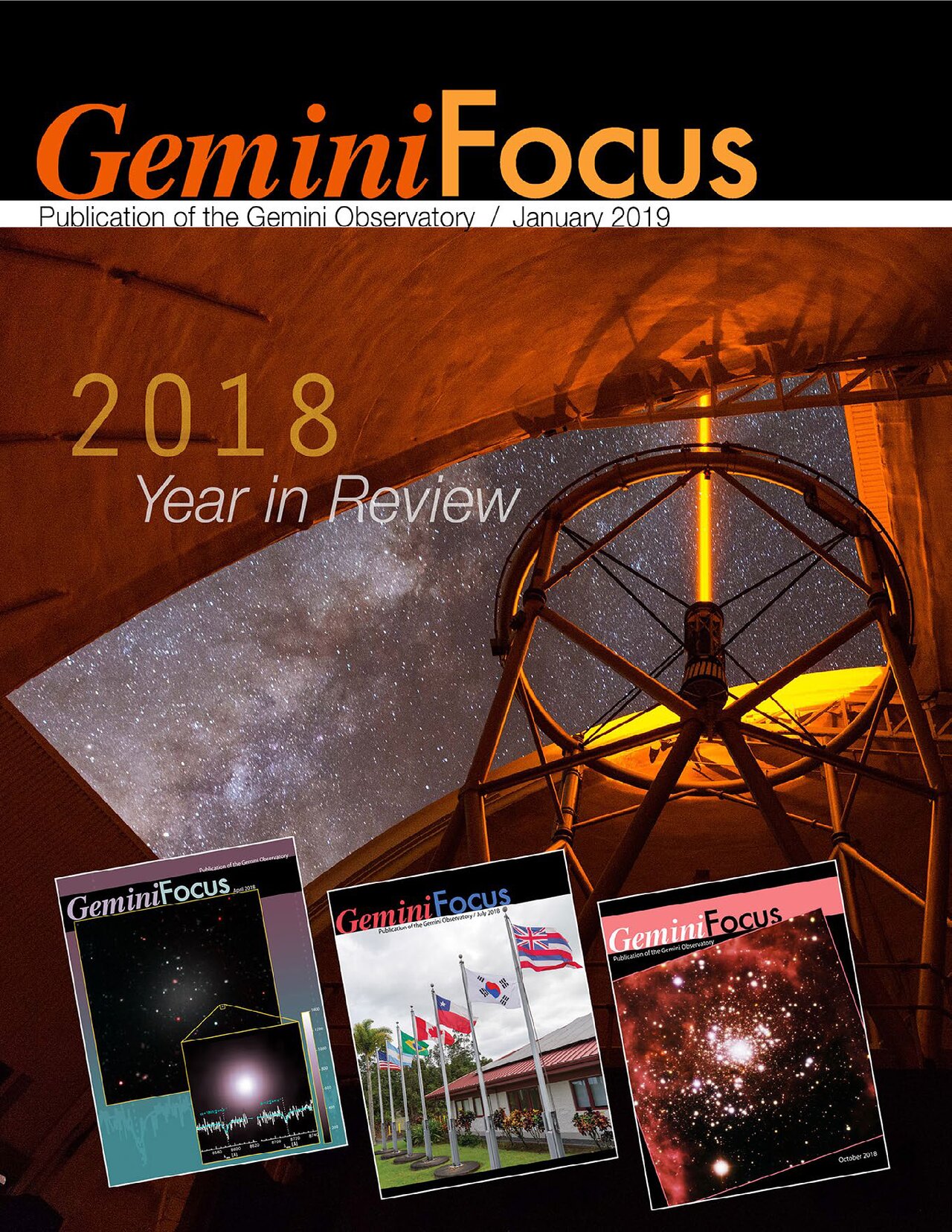 Gemini Focus 074 — 2018 YiR