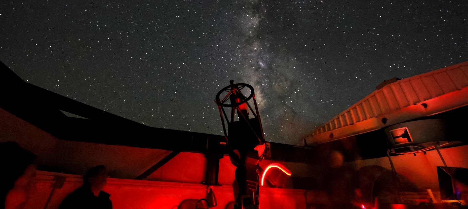 Fotografía del Telescopio de techo corredizo del Centro de Visitas