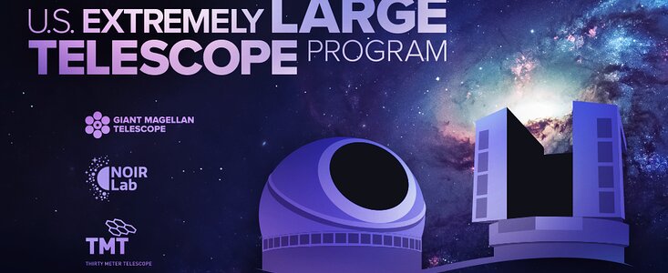 Ilustración del Telescopio Extremadamente Grande de EE.UU.