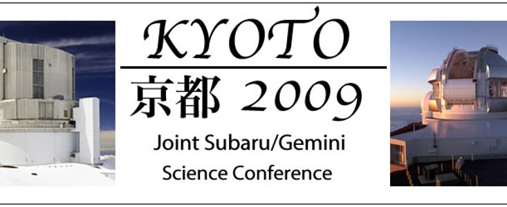 KYOTO 2009