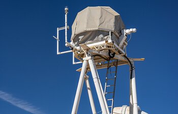 Observatorio UBC Sur