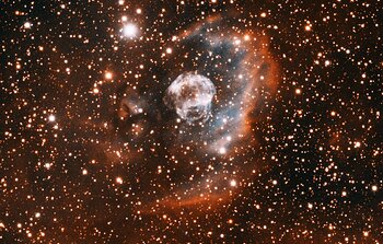 IPHASX J205013.7+465518, the Ear Nebula
