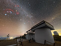 A Stargazer’s View from Kitt Peak