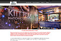 Minisite: Kitt Peak Visitor Center