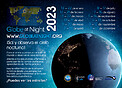 Postcard: Globe at Night 2023 (Spanish)