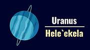 MKO Solar System Walk - Uranus