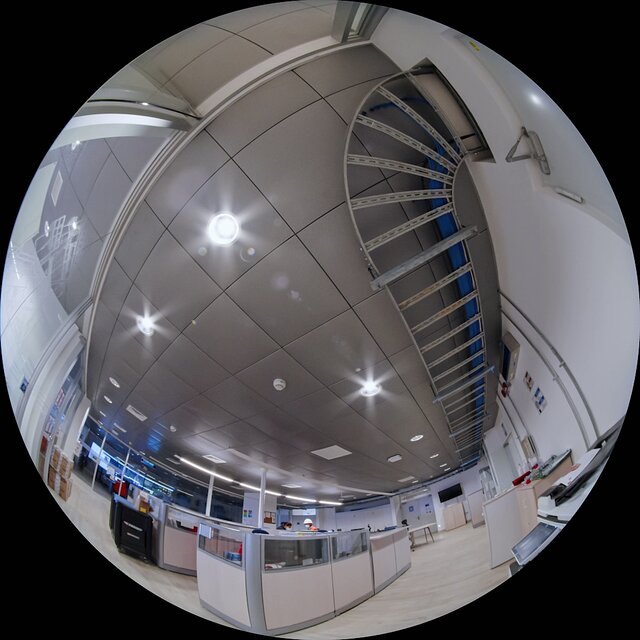 Vera C. Rubin Observatory Control Room Fulldome