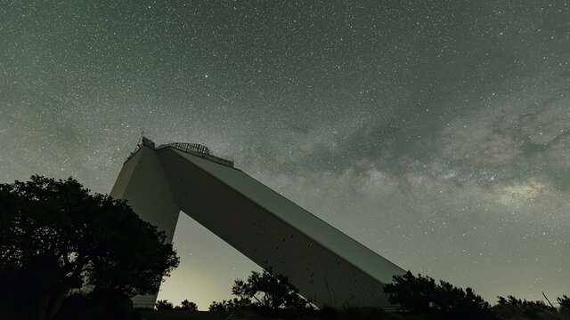 The Milky Way and the McMath-Pierce Solar Telescope