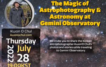 The Magic of Astrophotography and Astronomy at Gemini Observatory